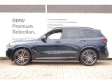 BMW/MINIを熟知したメカニックによる100項目の点検・整備を行います。不具合箇所、交換時期に達している部品に関しましては、全て当社負担で交換してからのご納車となります。
