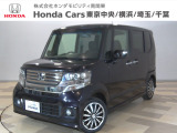 ホンダカーズ東京中央U-Select府中南店へようこそ。当社下取りのお墨付き車両。人気車両で充実装備の一台。おススメです。どうぞご覧ください。