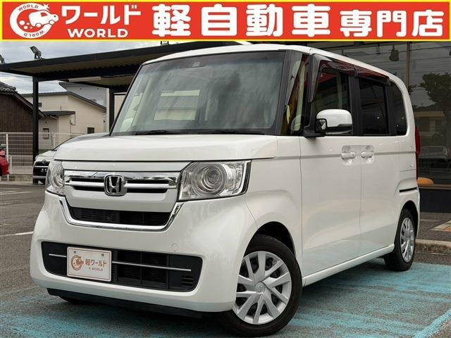ホンダ N-BOX 