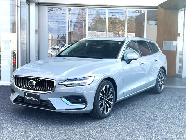 V60 ウルトラ B4