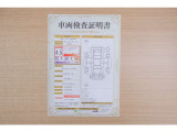 カローラフィールダー 1.5 ハイブリッド G W×B 