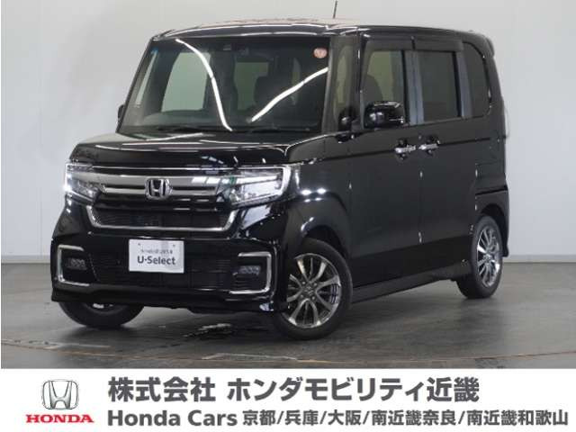 ホンダ N-BOXカスタム 