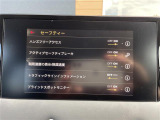 ◆LIBERALAは、輸入車選びの新たなスタイルを提案するインポート・セレクト・ブランドです。オーナー様となる方がクルマから直接感じる感性を第一にした、最良の一台との出会いをコーディネートいたします。