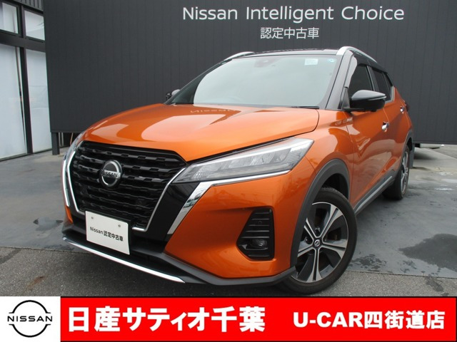 日産 キックス 