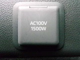 AC100Vアクセサリーコンセント♪屋外で電気が必要なときに便利です♪