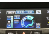 【シートヒーター】 寒い日はすぐにあたたかくなるシートヒーターは重宝します。暖房を控えめにすることで燃費の向上にもなります。車内の空気が汚れたり乾燥したりする心配も減ります。