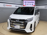 トヨタが中古車選びを変える「TOYOTA認定中古車」。選ぶならトヨタの安心中古車! 1、徹底した洗浄 2、車両検査証明書付き 3、ロングラン保証 且つ、修復歴が無い車【是非ご来店いただき確認下さい】