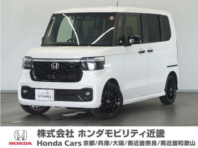 ホンダ N-BOXカスタム 