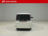『TOYOTA認定中古車』は「まるごとクリーニング」で綺麗な内外装、「車両検査証」はプロによるチェック、買ってからも安心の「ロングラン保証」、3つの安心安全を標準装備したトヨタのブランドU-Carです