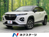 4WD 禁煙車 純正9型ナビ 全方位モニター ブラインドスポットモニター