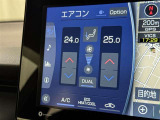 【オートエアコン】お好みの温度に設定して頂くと、車内の温度を自動調整♪快適にクルマの中を過ごして頂けます。
