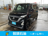 ☆24時間365日 自社鈑金工場完備☆【お客様のカーライフに寄り添う感動のサービス】をコンセプトに、カーライフに必要な全てのサービスをご提供致します♪