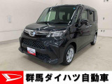 全社総在庫300台超!中古車はぜひ群馬ダイハツ各店舗へ!