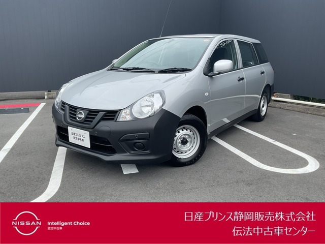 AD 1.5 DX