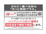 ホンダセンシングはレーダーとカメラにより、衝突回避を支援し、被害を軽減します。