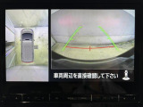 ◆バックカメラ◆後方も確認ができ、駐車の際に安全性が上がります!