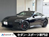 MT車 BOSEサウンド 禁煙車 バックカメラ 衝突被害軽減システム