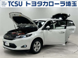 TCSでは☆オープンで☆風通しの良い応対☆を心掛けています!