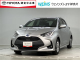★現車確認をお願いいたします★0466-88-5711藤沢市大庭5403-12kaiya_saito@weins-toyota.jp