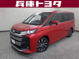 掲載中の車両は商談中や売約済みの場合があります。ご来店の前に掲載店舗へご確認をお願いいたします。