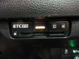 ETC2.0搭載!!従来のETCの高速利用料金の収受だけではなく、渋滞回避や安全運転支援といったドライバーに有益な情報を提供するサービスです。