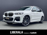 ◆LIBERALAは、輸入車選びの新たなスタイルを提案するインポート・セレクト・ブランドです。オーナー様となる方がクルマから直接感じる感性を第一にした、最良の一台との出会いをコーディネートいたします。