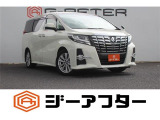 ご遠方のお客様もお気軽にお問い合わせください☆全国の提携工場で対応可能☆車検無し車両の場合は、車検取得費用を含めた支払総額を表示しています。