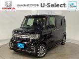 東北六県をカバーする『ホンダモビリティ東北』の全在庫のご商談も、ご希望に合わせて可能です。お気軽にお問い合わせ下さい。なお、他店にて展示の中古車は店舗間に応じて別途陸送費がかかります。ご了承ください。