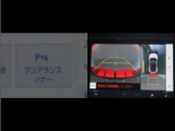 コーナーセンサーを装備。障害物までの距離に応じて警告音を変えてお知らせ。縦列駐車時や駐車場・車庫等での取り回しをサポートします。詳細は販売店スタッフまでお尋ね下さい。
