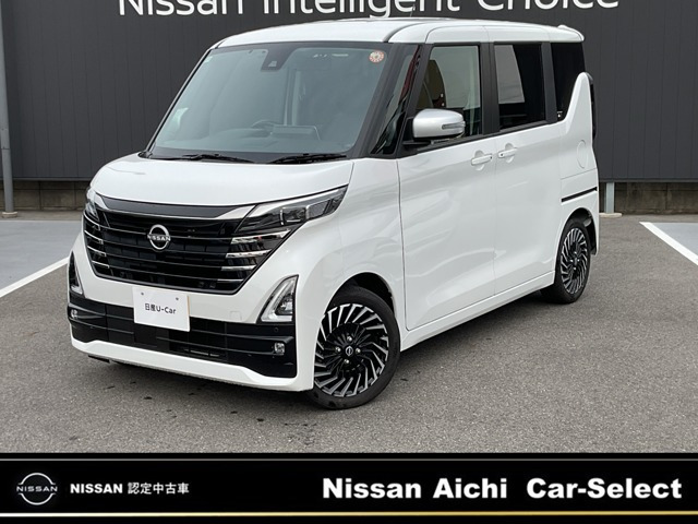 ルークス ハイウェイスター Gターボ アーバンクロム プロパイロットエディション