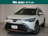 福岡県内お住まいの方に限らせていただきます。問い合わせ番号【8381460】