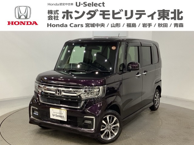 ホンダ N-BOXカスタム 