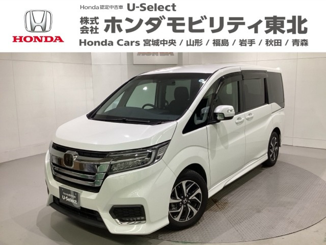 ステップワゴン 1.5 スパーダ ホンダ センシング