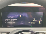ノート 1.2 X 