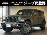 正規ディーラーならではの点検整備をしっかり実施致しました、当店オーナー様の良質な下取車・買取車をメインに新車・中古車を常時30台以上在庫しております。お気軽にお問い合わせ下さい。