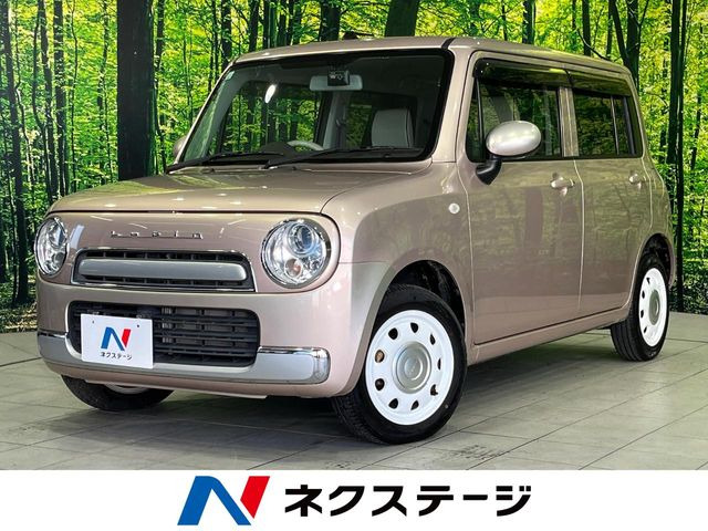 アルトラパンショコラ G