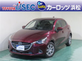 精悍でエレガントなデザインのマツダ・デミオ。運転しやすく「走る楽しさ」を味わえるクルマです!
