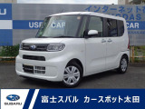 元社用車のシフォン G シャイニングホワイトPです!ディスプレイオーディオ 両側パワースライド スマートクルーズパック付です