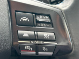 【アイサイトVer3】前方の車両等を検知し、衝突しそうな時は警報で注意を促し、ブレーキを踏む力をサポート。ブレーキを踏めなかった場合は衝突被害軽減ブレーキが作動、衝突回避をサポートします。
