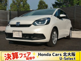 フィットハイブリット入荷しました!!