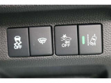 【Honda SENSING】ホンダ独自の安全支援システムです。センサーを駆使し先進の技術で安全運転を支援してくれる心強い装備です!!