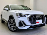 Q3スポーツバック ハイ スタイル 
