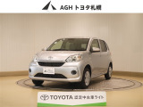 お問い合わせはお気軽に☆スタッフ一同、お待ちしております!
