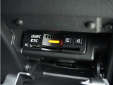 ◆ETC車載器 装備車◆今や必需品のETC!有料道路を利用する際にスムースに通過でき、わずらわしい料金支払いから開放されます!