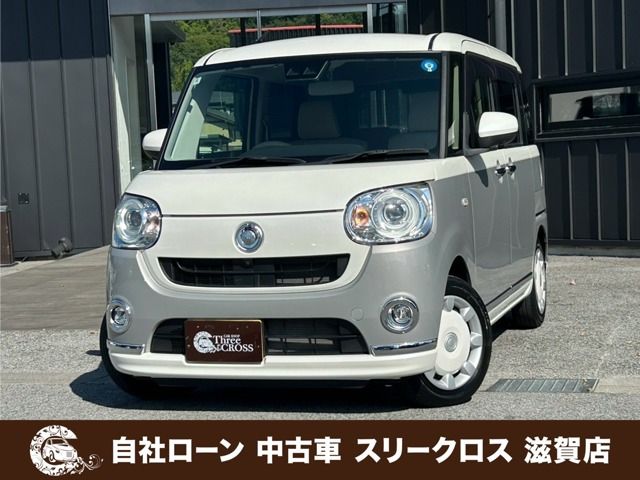 ダイハツ ムーヴキャンバス 