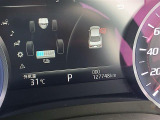 クラウン ハイブリッド 2.5 G エグゼクティブ Four 4WD 