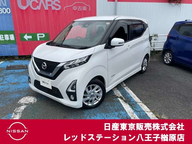 日産 デイズ 