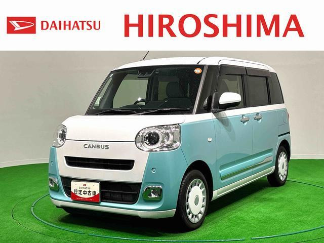 ダイハツ ムーヴキャンバス 