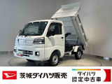ダイハツ ハイゼットトラック