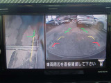 左前方の死角もひと目で確認できる、サイドブラインドビュ-&フロントビュ-。お問い合わせは03-5672-1023へ